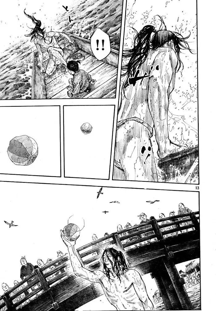 Vagabond Chapter 296 image 13_optimized