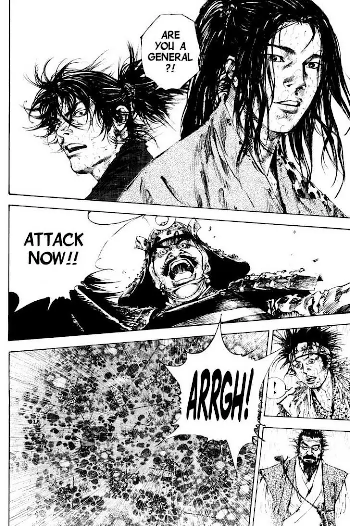 Vagabond Chapter 163 image 03_optimized