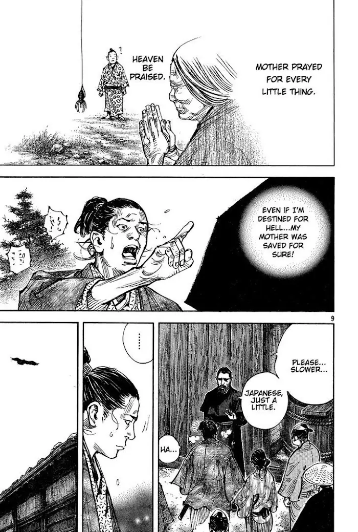 Vagabond Chapter 325 image 09_optimized