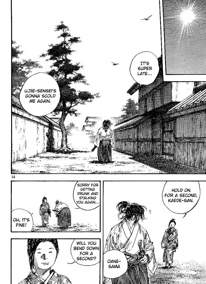 Vagabond Chapter 298 image 13_optimized