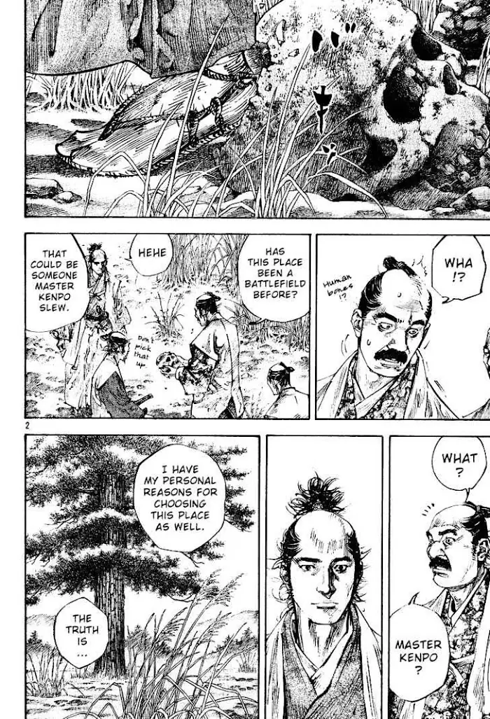 Vagabond Chapter 223 image 02_optimized