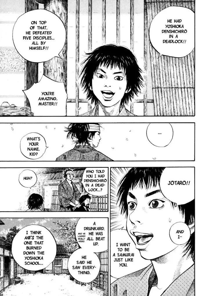Vagabond Chapter 32 image 12_optimized