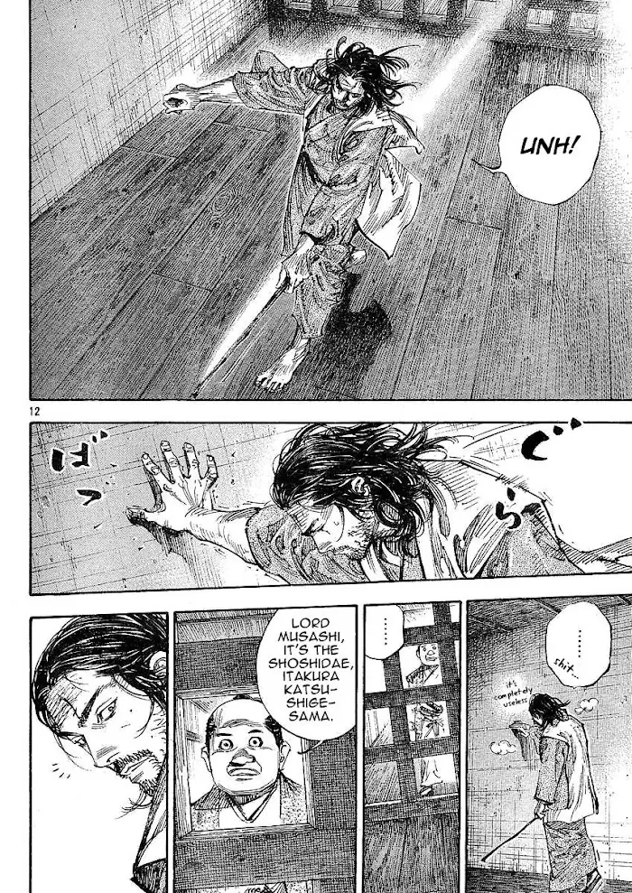 Vagabond Chapter 264 image 11_optimized