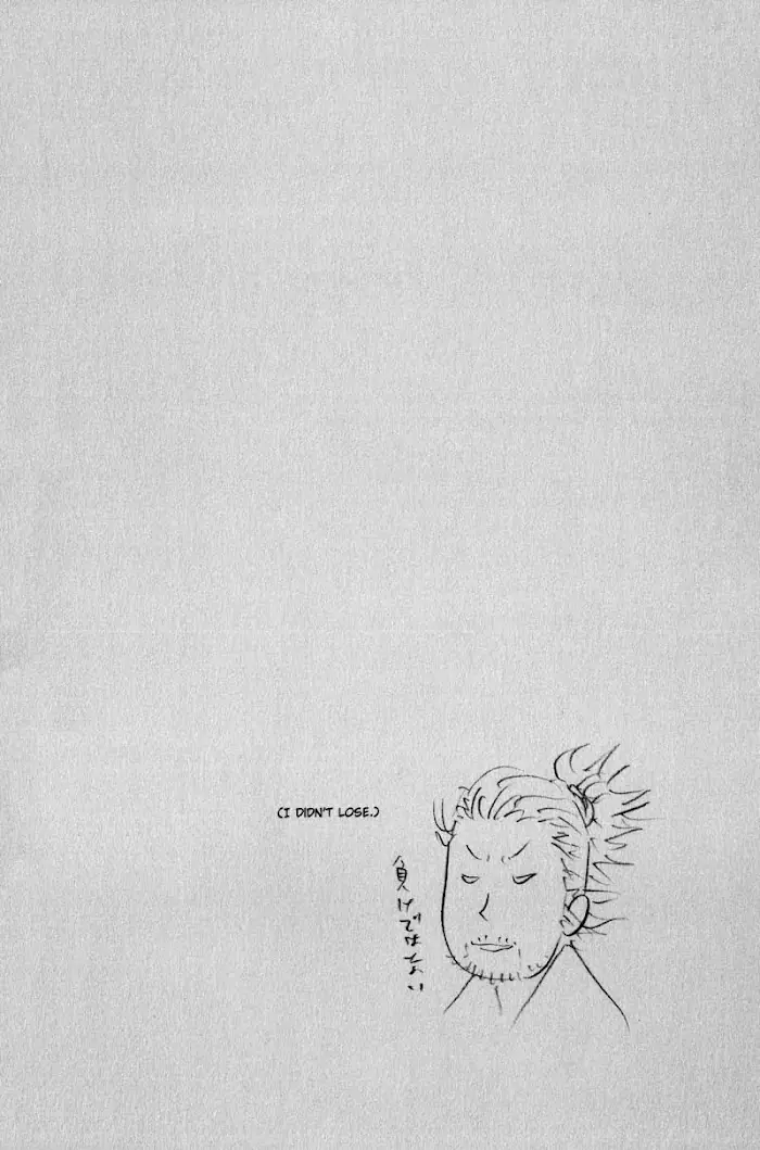 Vagabond Chapter 181 image 24_optimized