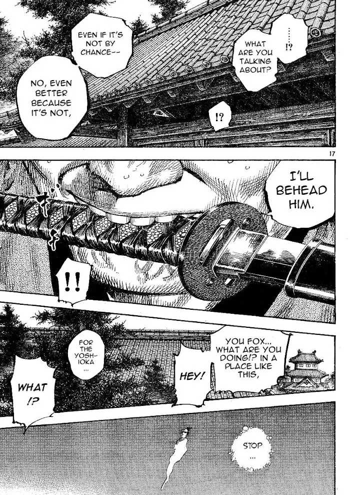 Vagabond Chapter 264 image 16_optimized