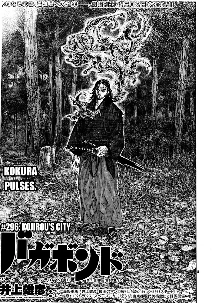 Vagabond Chapter 296 image 05_optimized