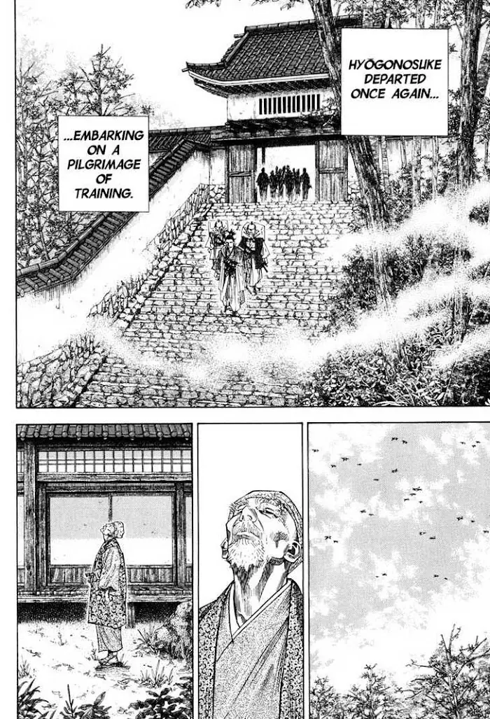 Vagabond Chapter 105 image 02_optimized