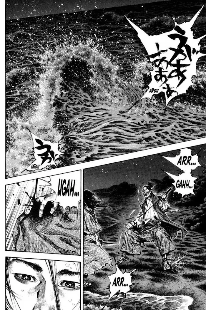 Vagabond Chapter 153 image 02_optimized