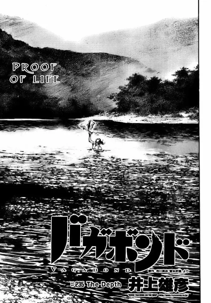 Vagabond Chapter 235 image 01_optimized