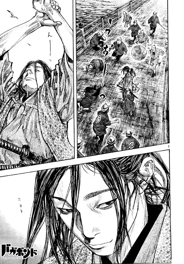 Vagabond Chapter 296 image 01_optimized