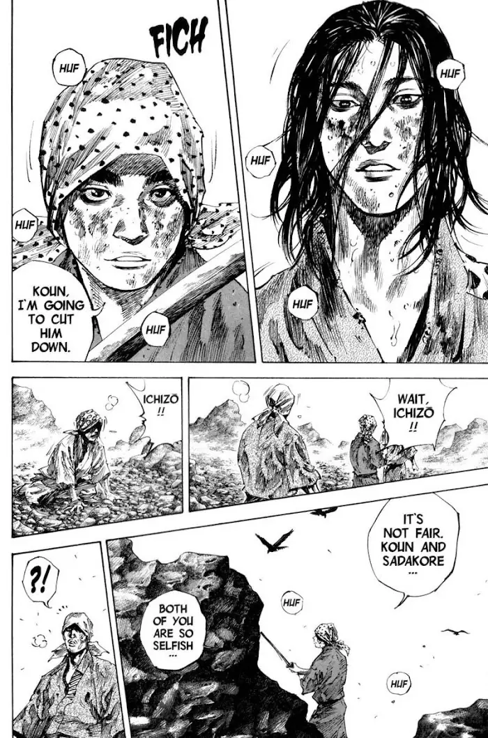 Vagabond Chapter 173 image 16_optimized