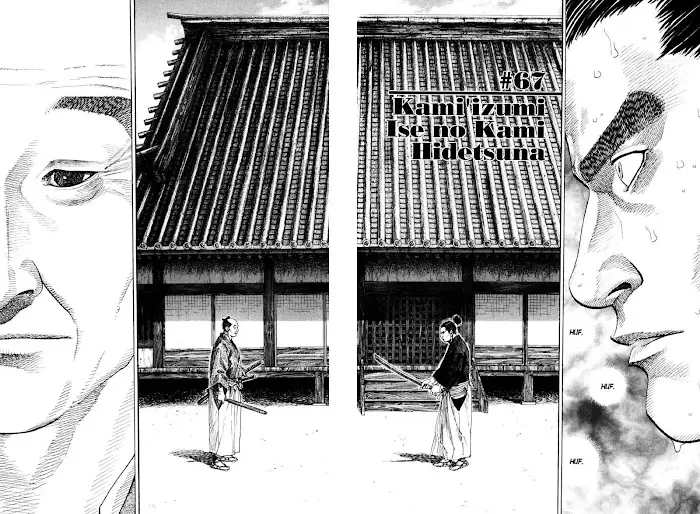Vagabond Chapter 67 image 02_optimized