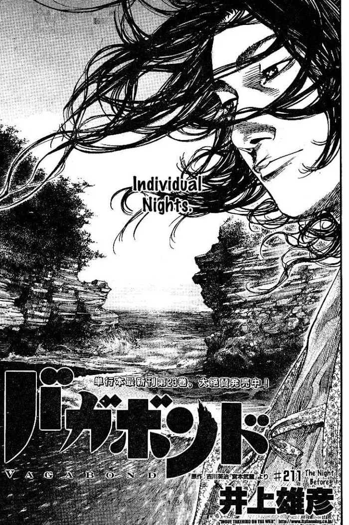 Vagabond Chapter 211 image 01_optimized