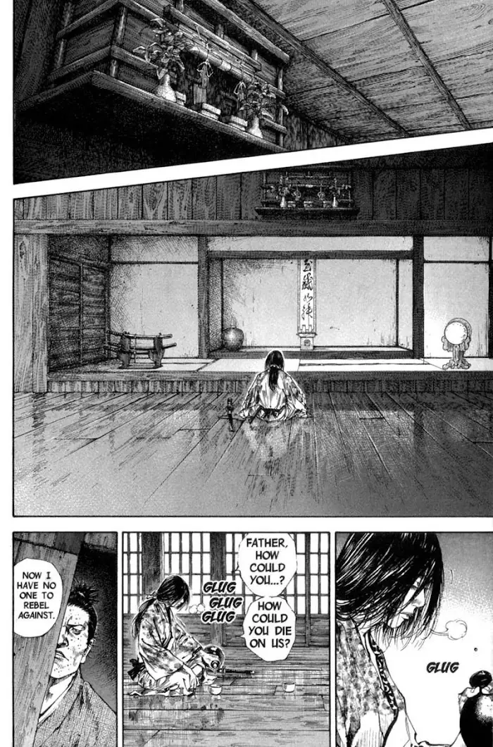 Vagabond Chapter 152 image 06_optimized