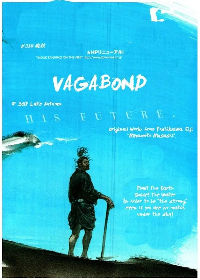 Vagabond Chapter 310 image 02_optimized