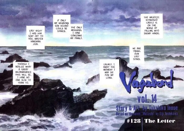 Vagabond Chapter 128 image 03_optimized