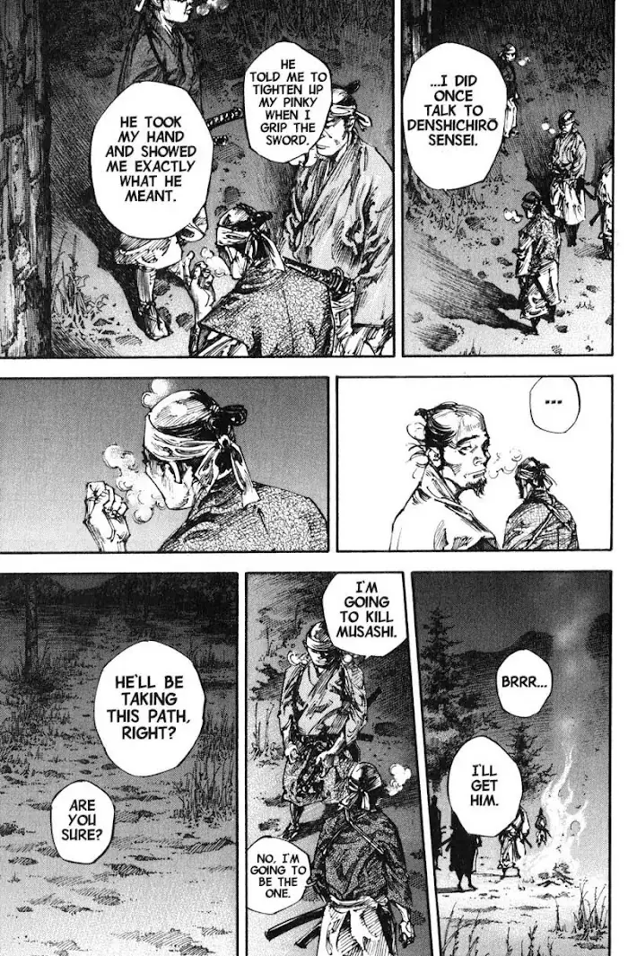 Vagabond Chapter 225 image 16_optimized
