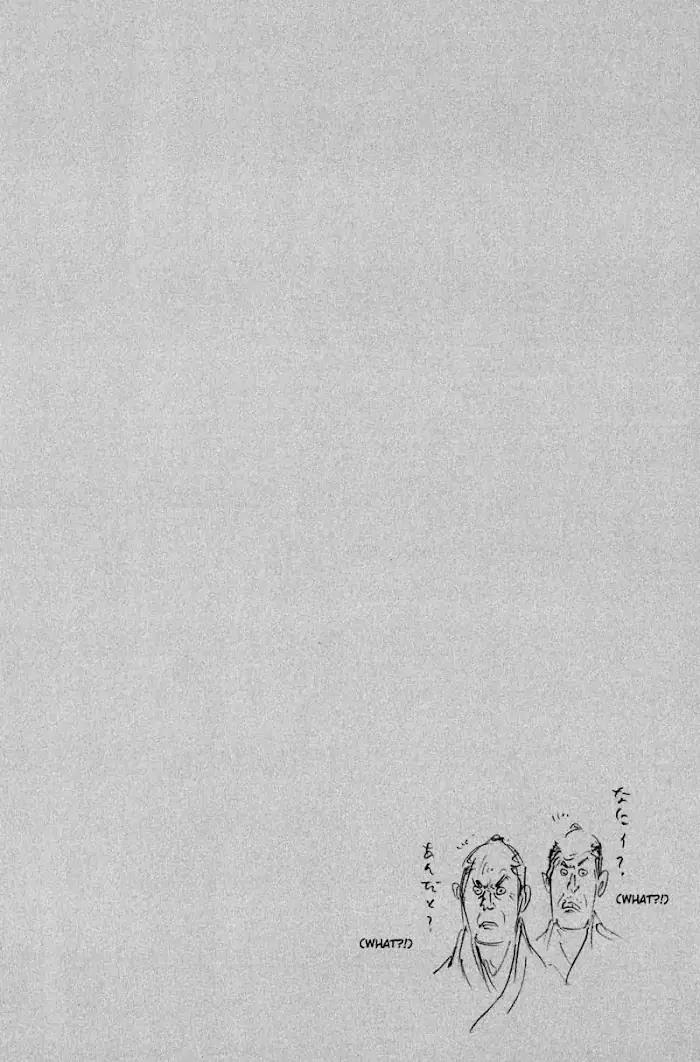 Vagabond Chapter 200 image 21_optimized