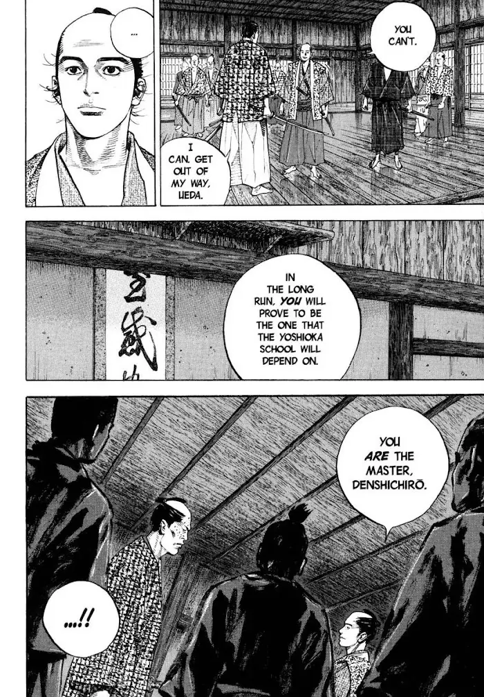 Vagabond Chapter 25 image 19_optimized