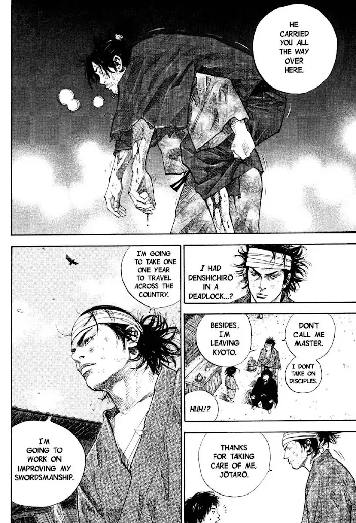 Vagabond Chapter 32 image 13_optimized