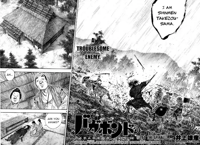 Vagabond Chapter 284 image 04_optimized