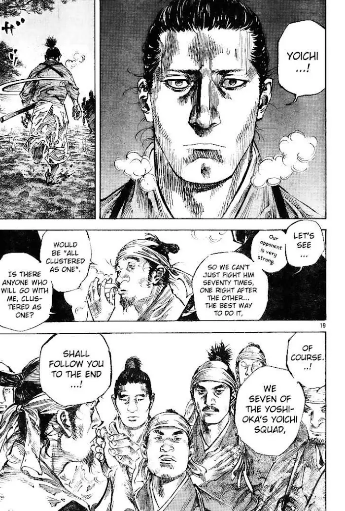 Vagabond Chapter 228 image 18_optimized