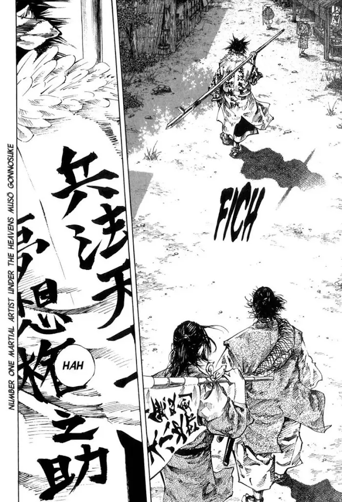 Vagabond Chapter 157 image 22_optimized