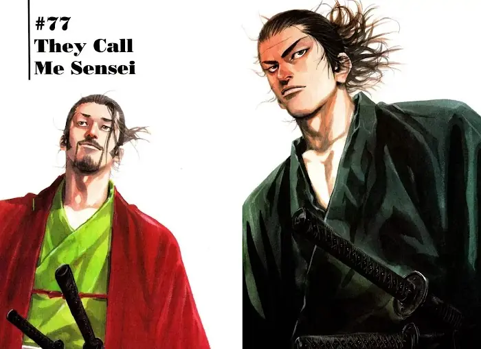 Vagabond Chapter 77 image 02_optimized