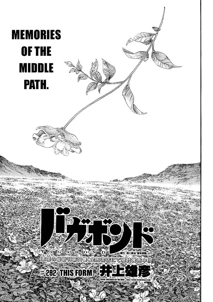 Vagabond Chapter 282 image 01_optimized