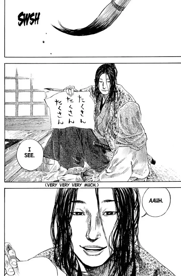 Vagabond Chapter 192 image 19_optimized
