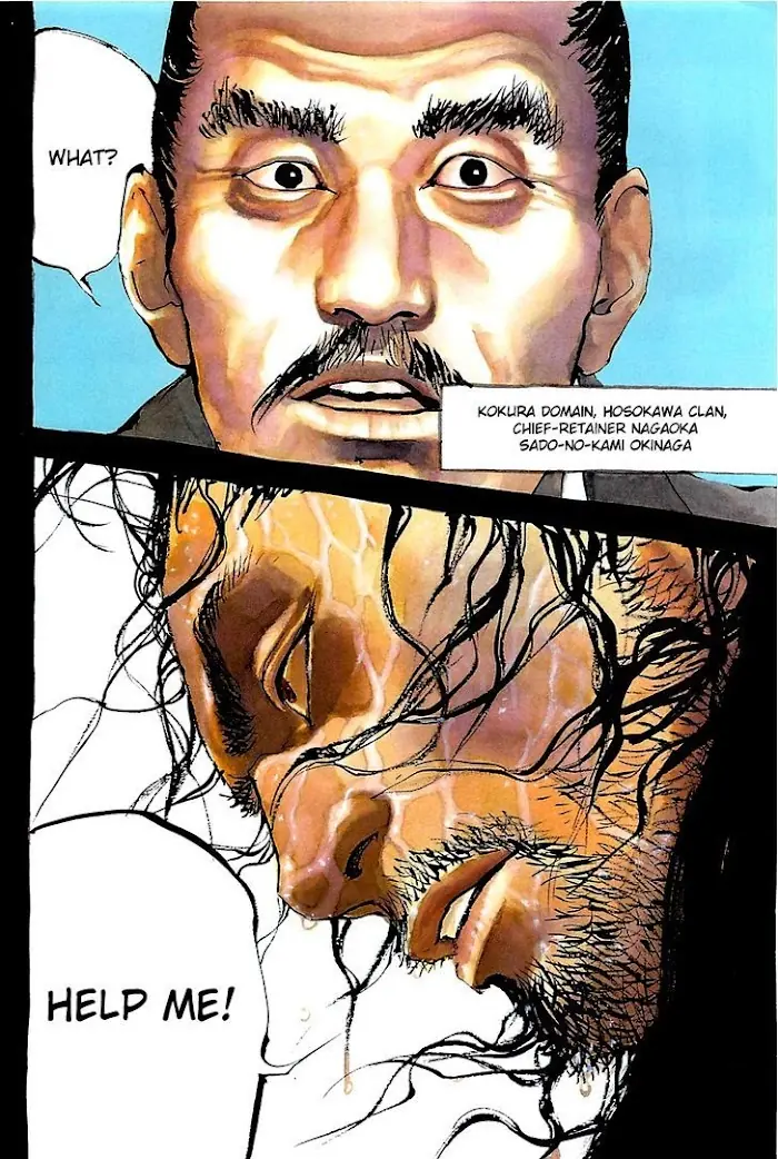 Vagabond Chapter 316 image 04_optimized
