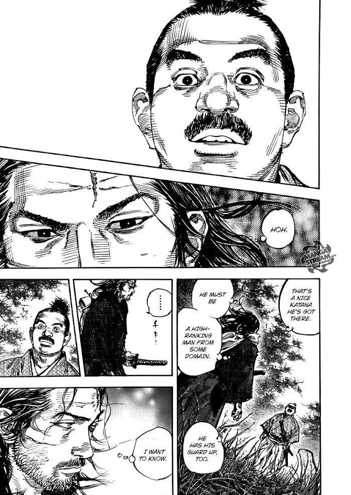 Vagabond Chapter 301 image 04_optimized