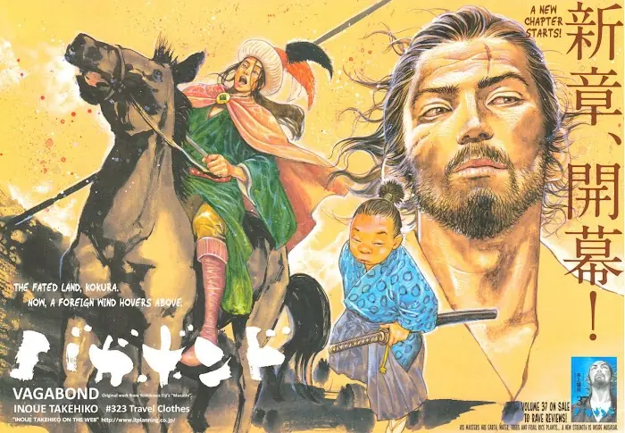 Vagabond Chapter 323 image 03_optimized