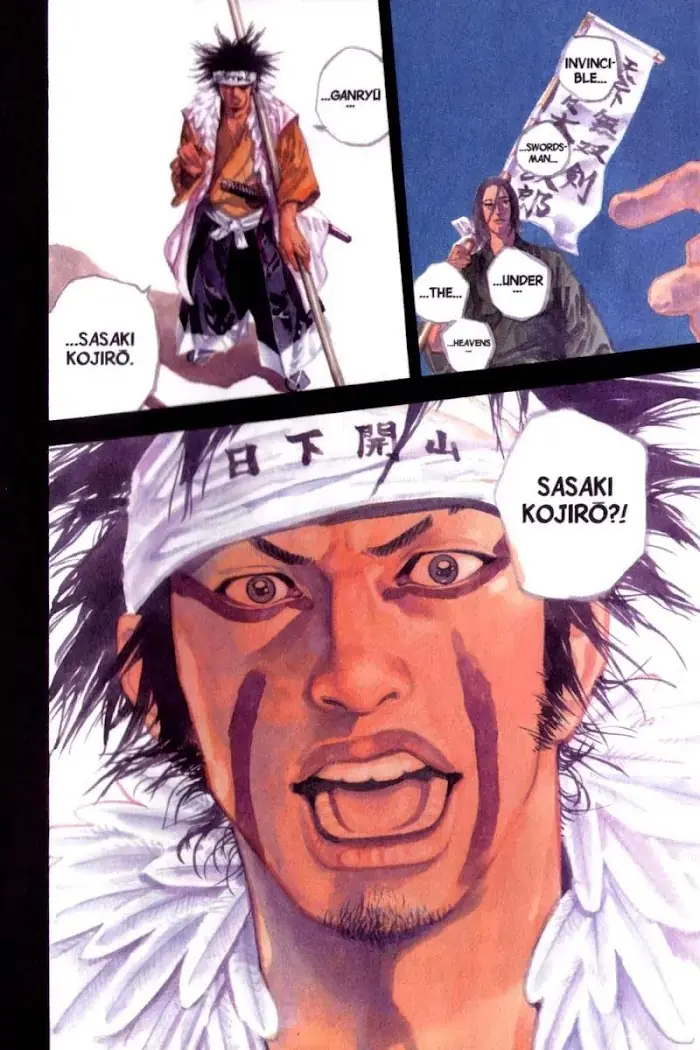 Vagabond Chapter 158 image 05_optimized
