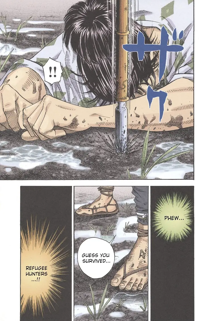 Vagabond Chapter 1.1 image 08_optimized