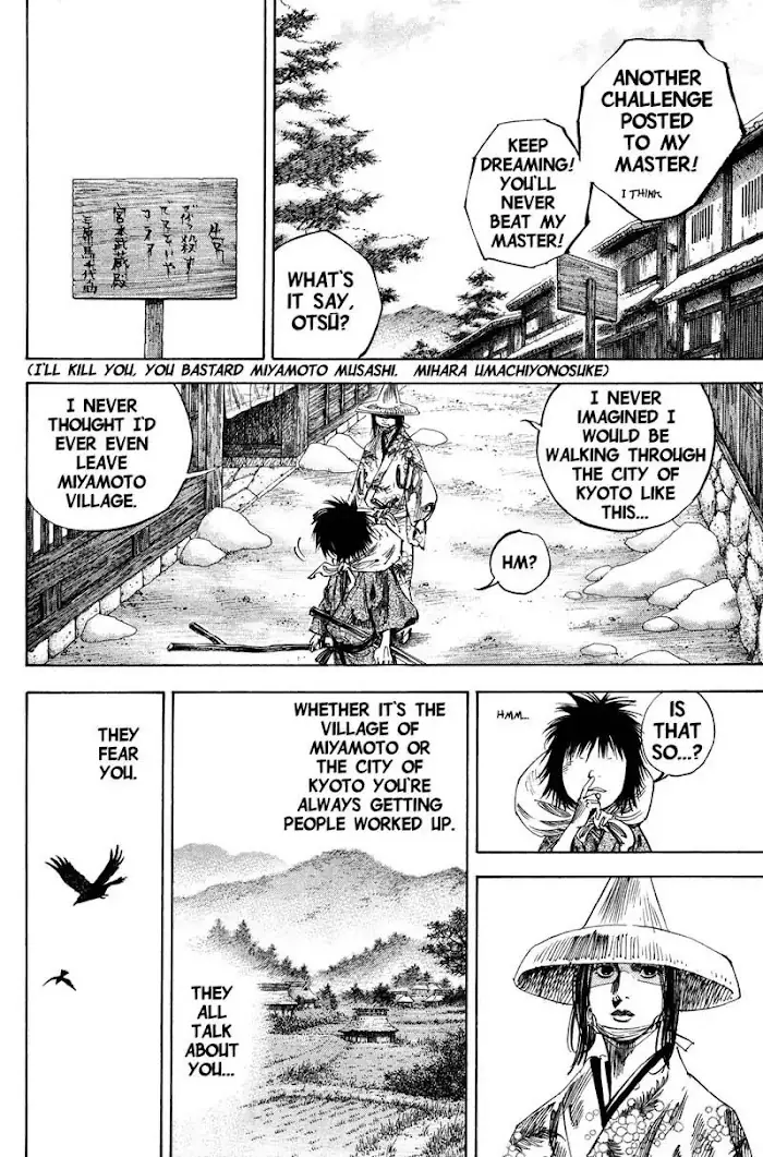 Vagabond Chapter 194 image 06_optimized