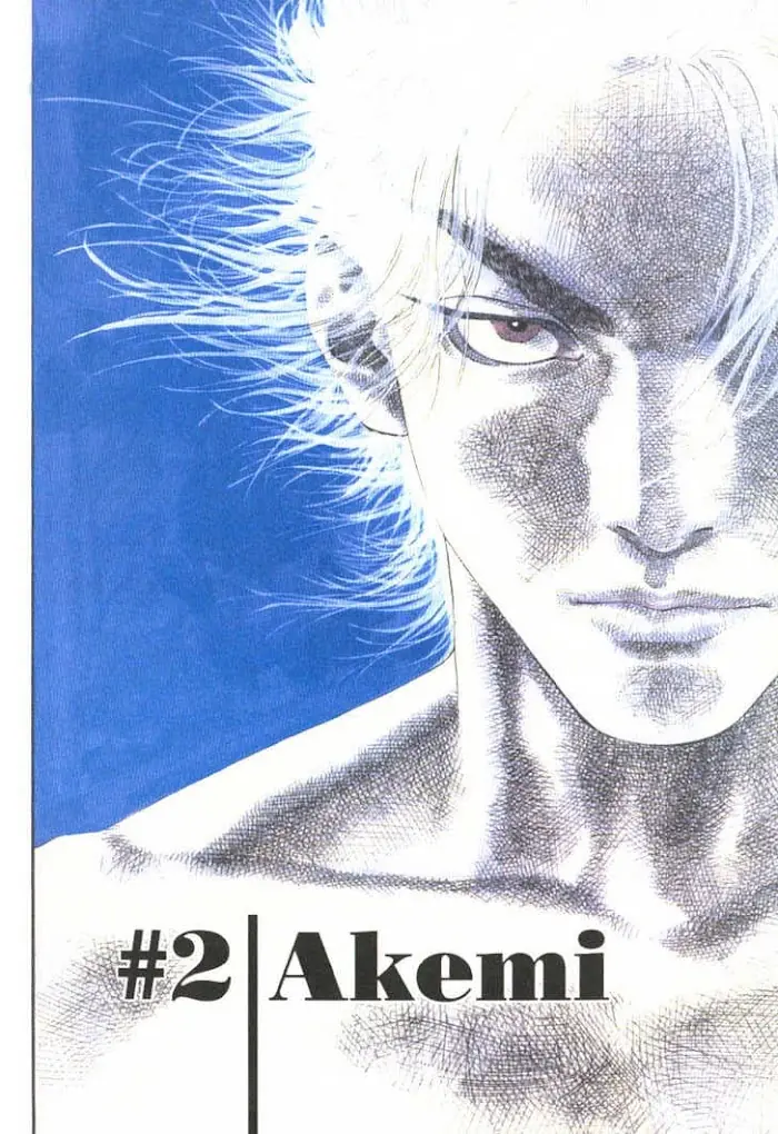 Vagabond Chapter 2 image 04_optimized