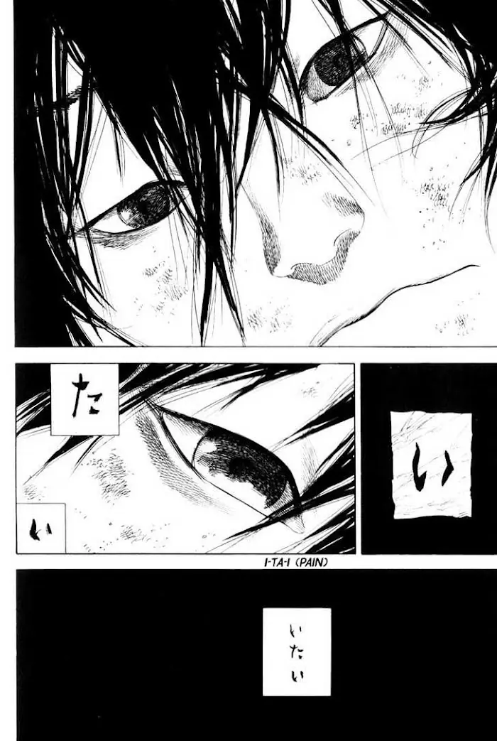 Vagabond Chapter 135 image 12_optimized