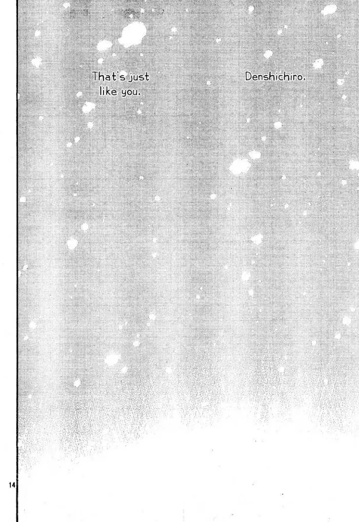 Vagabond Chapter 218 image 14_optimized