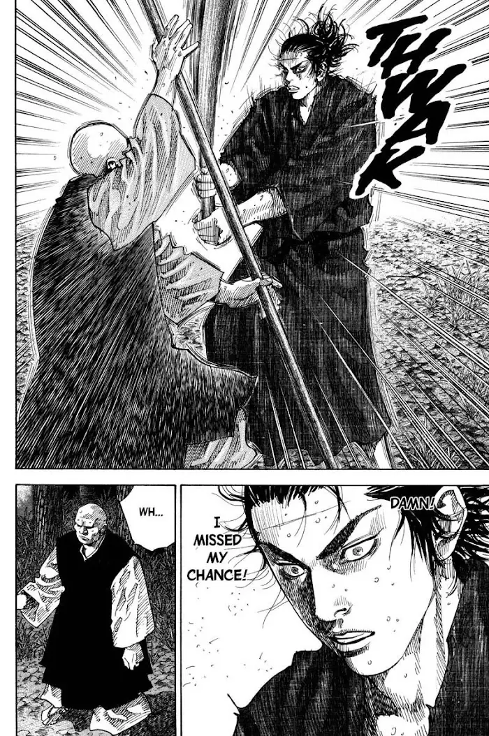 Vagabond Chapter 69 image 07_optimized