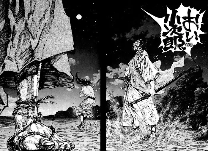 Vagabond Chapter 148 image 11_optimized
