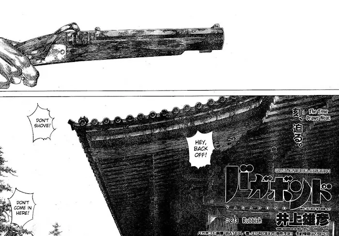 Vagabond Chapter 213 image 02_optimized