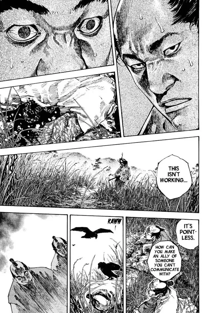 Vagabond Chapter 199 image 17_optimized