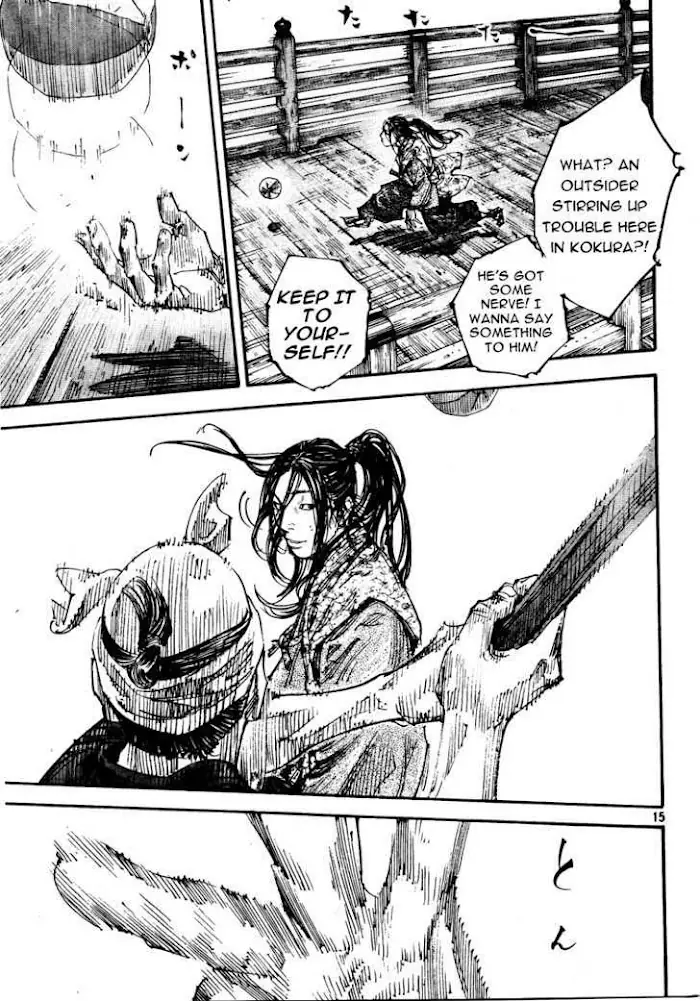 Vagabond Chapter 295 image 14_optimized