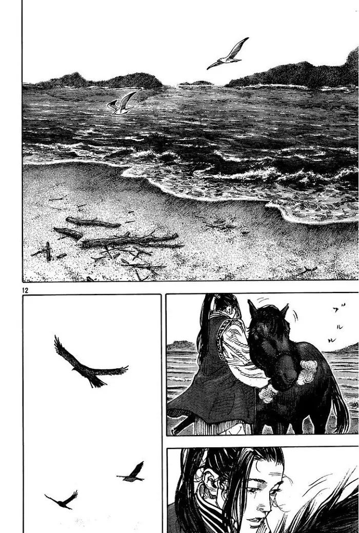 Vagabond Chapter 325 image 12_optimized