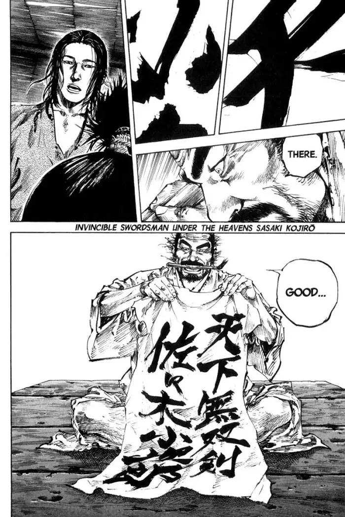 Vagabond Chapter 157 image 19_optimized