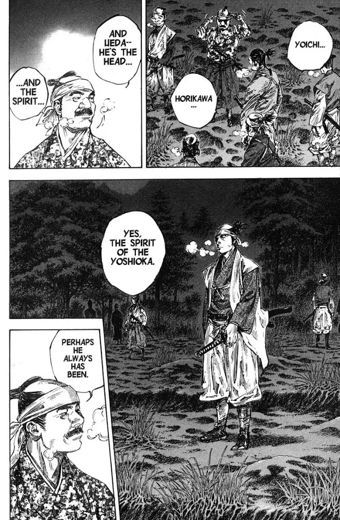 Vagabond Chapter 225 image 19_optimized