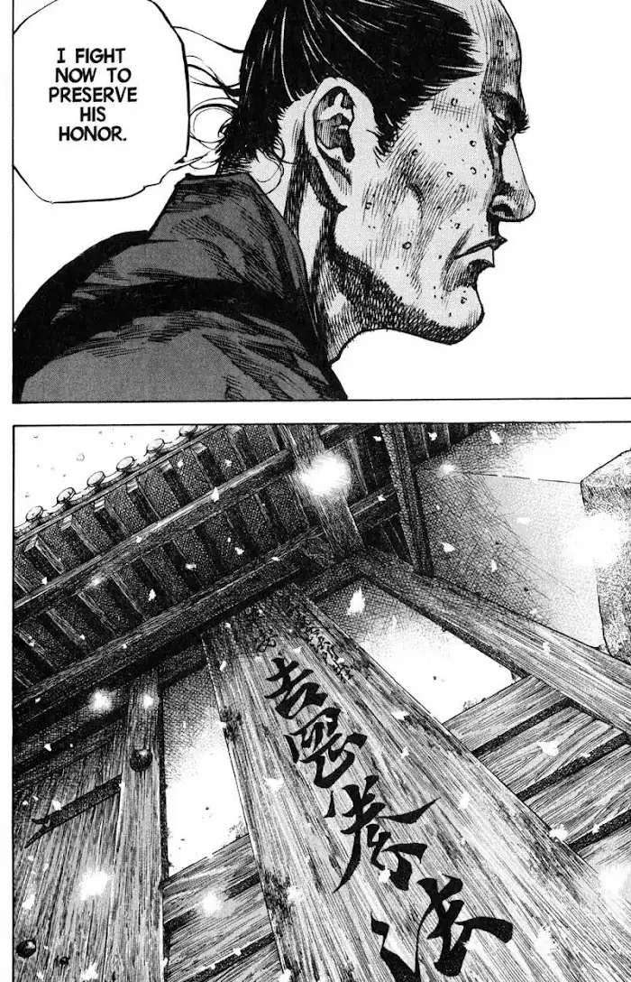 Vagabond Chapter 217 image 17_optimized