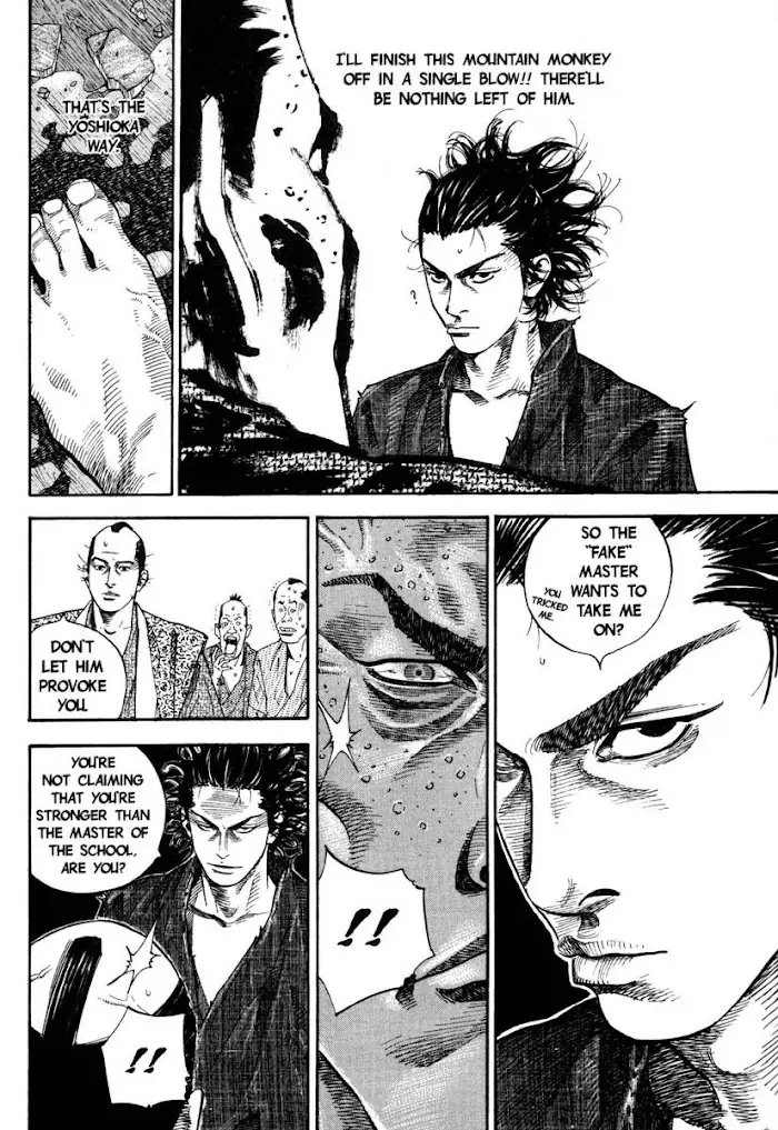 Vagabond Chapter 26 image 19_optimized