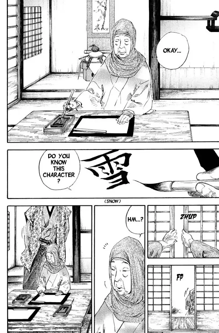 Vagabond Chapter 192 image 17_optimized